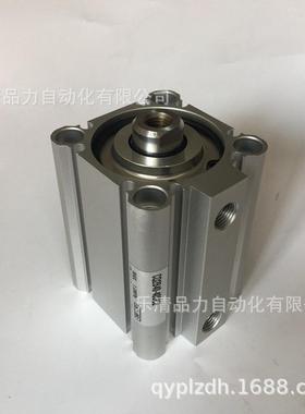 热销全新SMCCDQ2B50/CDQ2A50-10SZ20SZ10TZ20TZ单作用薄型气缸