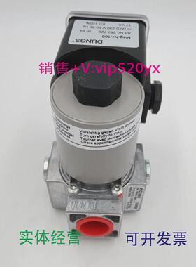 现货供应德国冬斯DUNGS电磁阀MVD205/5现货供应