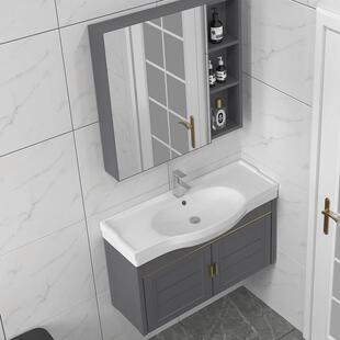 w網3w網3太空铝窄长小尺寸大肚大浴室柜组合卫生间洗手台洗脸池盆