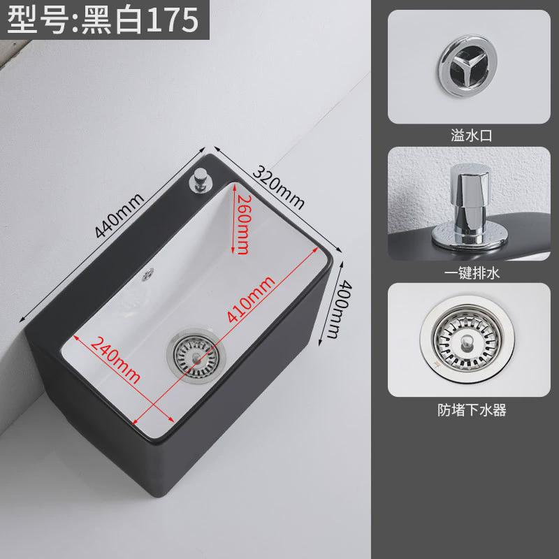 黑白色拖把池地拖盆陶瓷家用排阳台落地式大号可侧卫生间拖布池盆