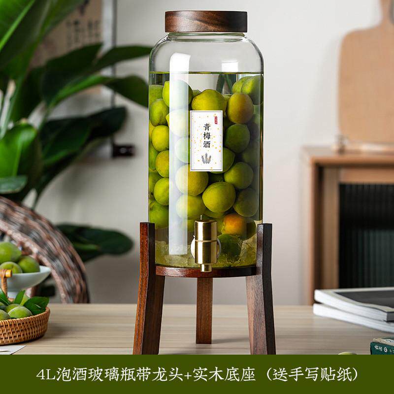 带龙头家用泡酒罐密封杨梅青梅泡酒玻璃瓶高档专用酿酒瓶空瓶酒坛