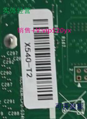 现货供应Dell/戴尔X540T2双口PCIEX8服务器RJ45接口