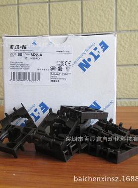 全新原厂5p1550ieaton