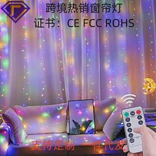 3米铜线窗帘灯少女心房间装 .ledUSB遥控窗帘灯3 饰窗帘灯圣诞灯氛