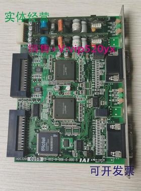 供应促销IAIIADC320102SB成色非常漂亮实物照片