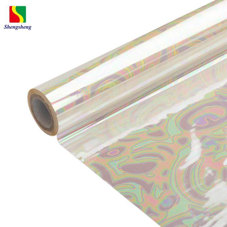 热销透明幻彩热转印膜膜布料专用透明幻彩烫金花透明五彩烫印箔电,办公设备/耗材/相关服务,其它,淘宝优惠券,粉丝福利购,淘宝优惠卷