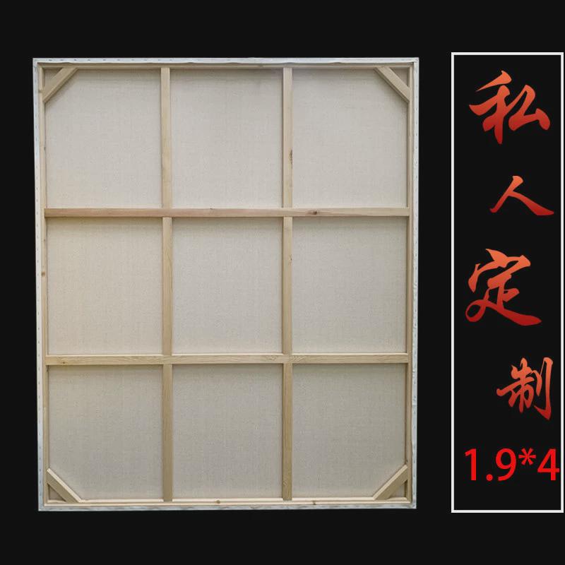 大尺寸油画框可现做加厚框混纺亚麻中纹棉麻油画布内框手绘油画布