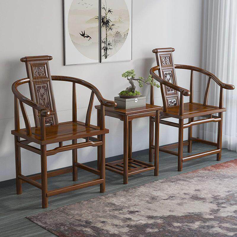 主人椅实木中式圈椅原木色中式围椅三件套太师椅皇宫官帽靠背餐椅