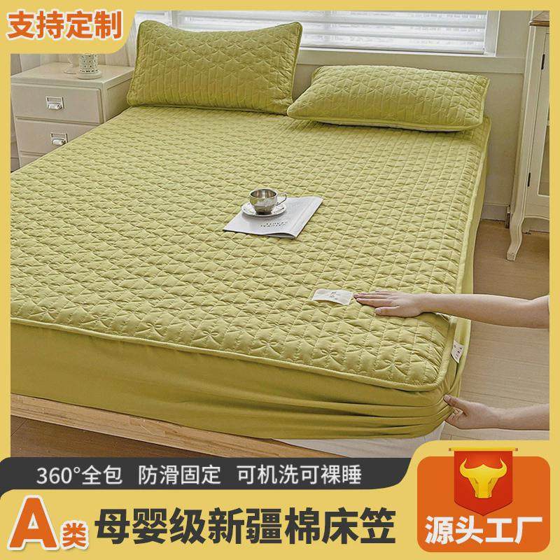 母婴级床笠全棉水洗棉通用夹全包加厚床罩可裸睡棉床垫保护套