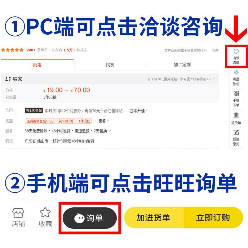 广东箅子排水沟重型铸铁篦子下水道方形地沟盖板球墨铸铁雨水现货,基础建材,排水沟槽/盖板,淘宝优惠券,粉丝福利购,淘宝优惠卷