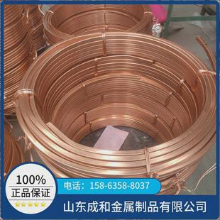 厂家t2紫铜方管铜方管电磁感应炉线圈高导电率紫铜方矩管现货