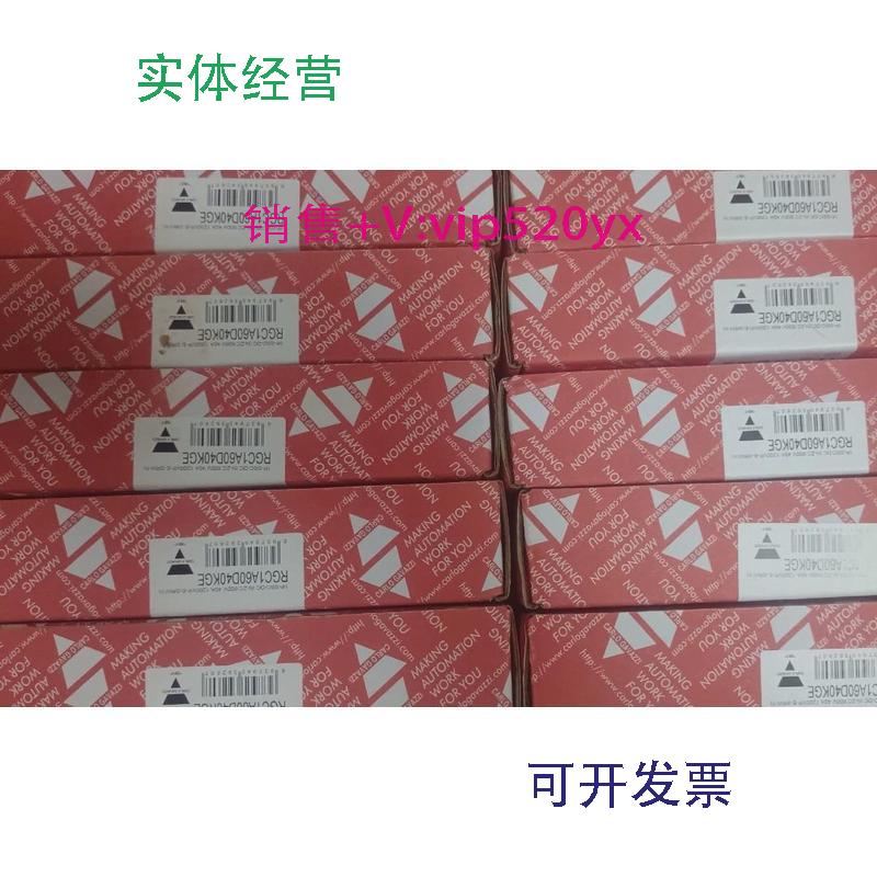现货供应瑞士佳乐RGC1A60D40KGE固态继电器全新现货