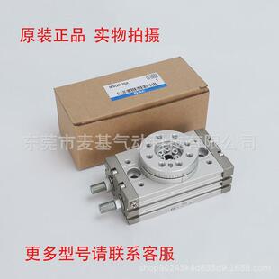 热销smc气缸原装msqa10h2msqa20h2msqa30h2msqa50h2h3h4h5