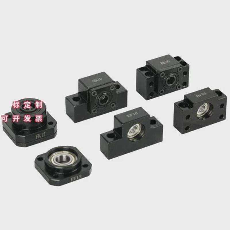 热销SPCF滚珠丝杠支座组件固定侧TSPC-6-8-10-12-15-20-25-30丝杆