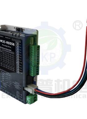 开环步进电机驱动器dm2c-rs556雷赛智能驱控带一体485通讯驱动器