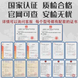 18.5 22kw ybx3江苏高科大功率电动机隔爆380v防bt4三相卧式