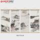 易品定制四件套山水画新中式 饰实木挂轴挂画卷轴画 壁画客厅茶室装
