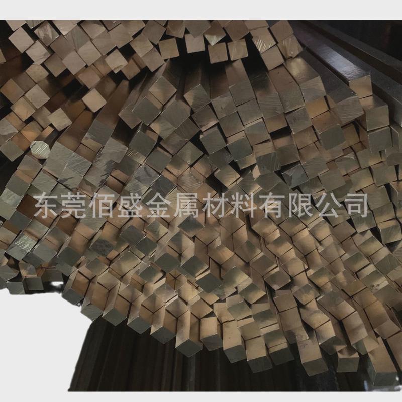 黄铜黄铜条方方棒黄铜排4*4mm5*5mm6*6mm...四方黄铜棒装饰铜