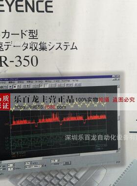 基恩士OP-51582NR-TH08端子台现货全新