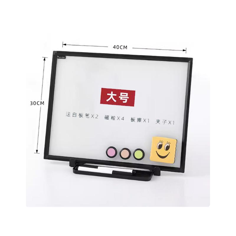 富尼无框玻璃白板支架式磁性儿童学习画画办公写字板家居桌面画板