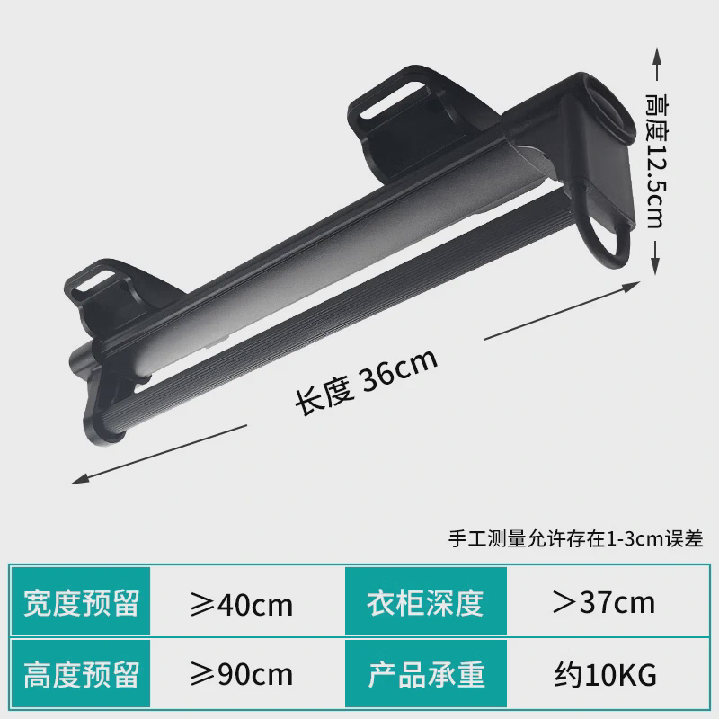 7YX衣柜太空铝顶装挂衣架五金衣帽间挂衣器阻尼推拉伸缩顶挂衣杆