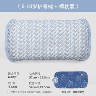 良良儿童枕头6岁以上小学生枕护脊枕宝宝枕头夏季凉枕苎麻可洗