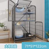 厂家直销宠物猫笼子家用猫别墅室内猫咪房子猫笼三层四层组装 双层