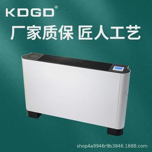 中央空调立式 风机盘管冷暖两用水空调厂家直销 明装 古琴卧式