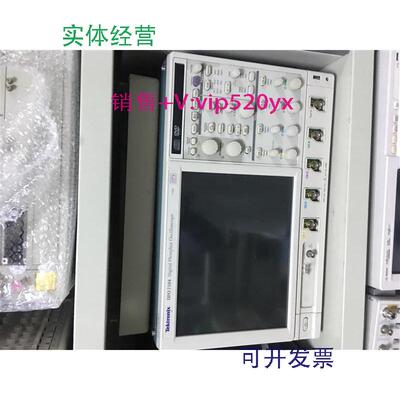 现货供应出售美国泰克TektronixDPO7104示波器