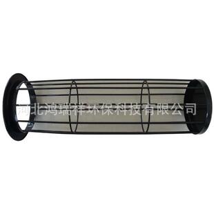 热销工业除尘袋笼圆形除尘骨架过滤设备环保除尘配件除尘设备滤袋