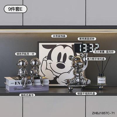 闹钟卧室数字智能台钟高颜值家用客厅桌面台式钟表摆放电子钟摆件