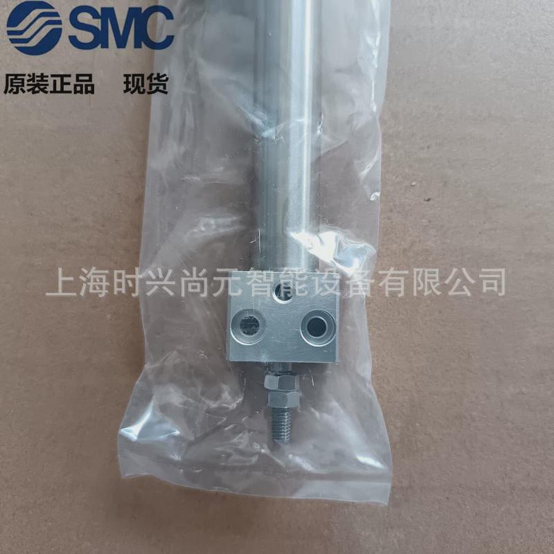 热销SMC全新原装针型气缸CDJ2RA16-200Z-B、假一罚十现货
