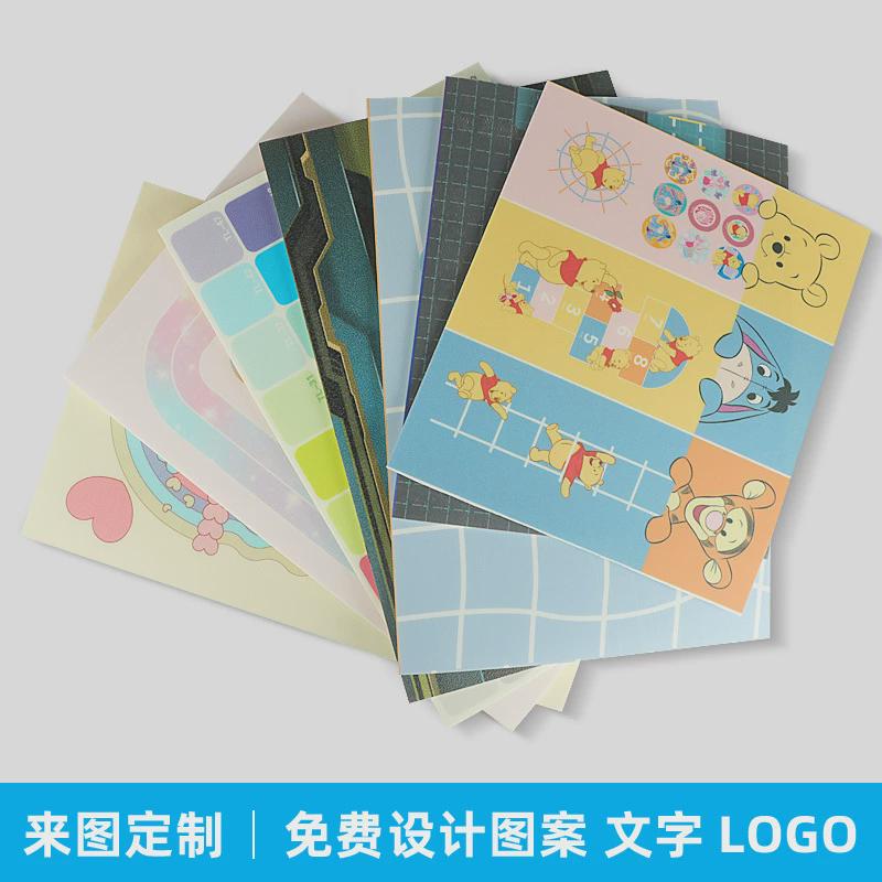 定制pvc地板胶儿童乐园游乐场健身房篮球场商场轿厢电梯彩绘地胶