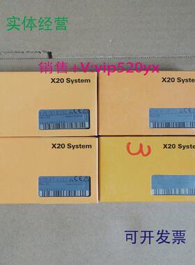 现货供应贝加莱X20DO8332X20AI4622X20AT4222X20DI9371X20DO9322