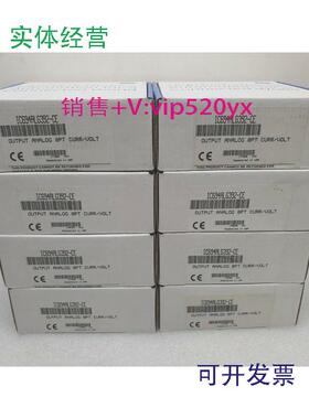 现货供应IC694MDL646GE全新质保一年