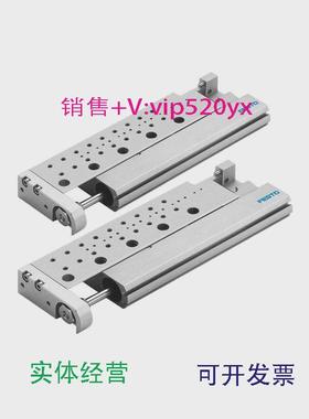 现货供应FESTO费斯托小型滑台式气缸SLF-6-10-16-10-20-30-40-50-