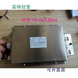 供应梅特勒托利多接线盒AJB/DJB-015/035/003/004/005/006/007CN