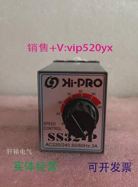 现货供应SS32-P调速器HI-PRO本都保证现货