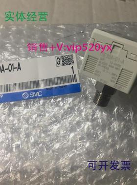 现货供应SMC压力开关ISE30A-01-A/ISE30A-01-A-LISE30A-01-N-L
