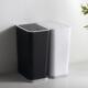 组合式 分类垃圾桶上海北京干湿分离桶家用厨房客厅室内办公室带盖