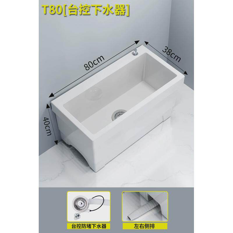 拖把池加长尺寸陶瓷拖把盆户外庭院阳台卫生间拖布新品特大号