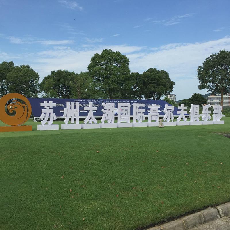 厂家制作立体金属双面不锈钢发光字户外3d立体大型落地景观斜坡字