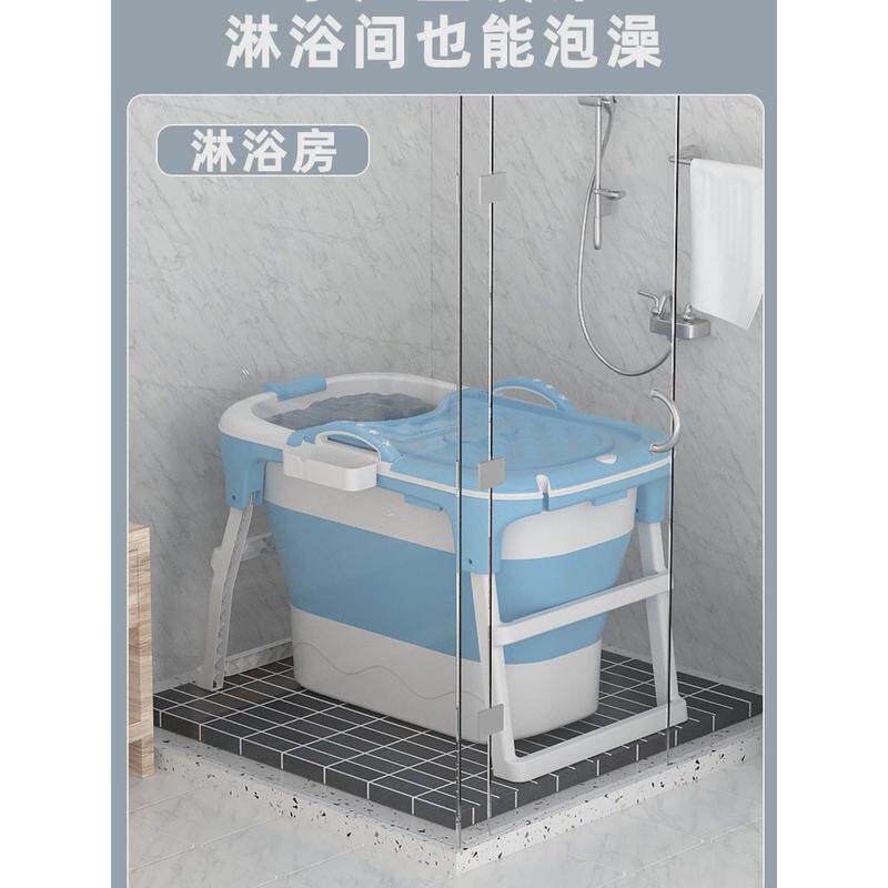 1pkn大人简易洗澡桶加浴缸家用大号双人泡澡成人全身折叠浴桶汗蒸
