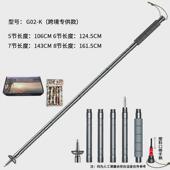 铝合金多功能登山杖户外徒步远足轻质5节伸缩折叠多功能登山杖