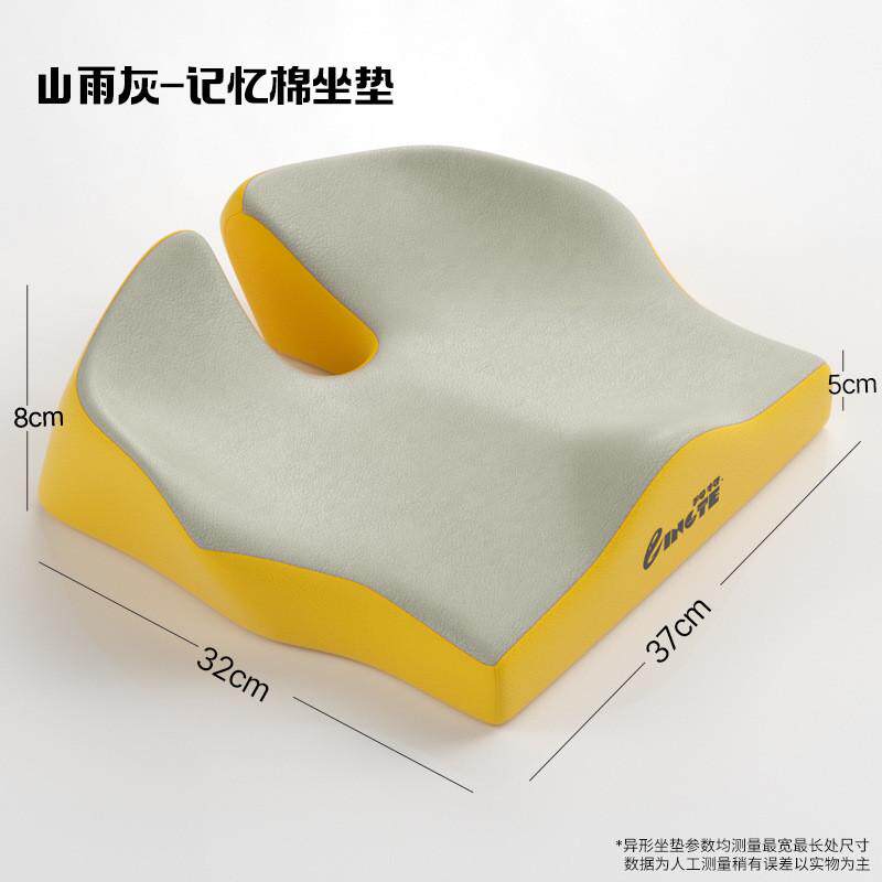 坐垫加热钓箱钓椅坐垫冬钓加热垂钓用品椅钓箱通用坐垫骑士批发