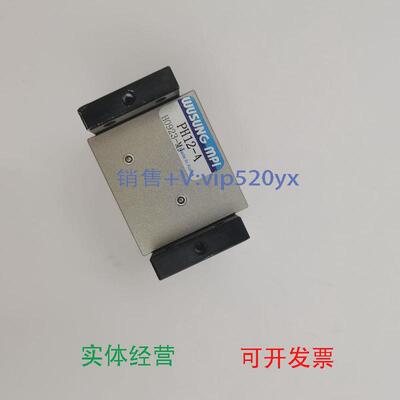 现货供应现货销售韩国进口WUSUNGMPI平行气爪PH12-A当天可以发货