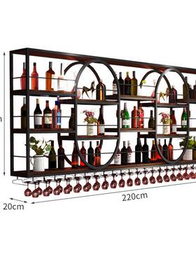 壁挂式酒柜置物架子酒架铁艺客厅酒吧餐厅装饰挂墙红酒展示架吧台