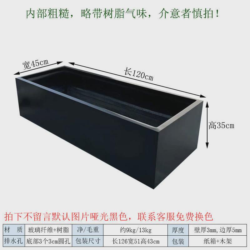 镀锌板长方形花箱热卖门店户外不锈钢组合花盆铁艺外隔断广场花坛