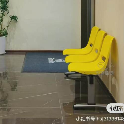 三人位办公靠背两人塑料排椅医院候诊椅公共排椅座椅机场椅等候椅