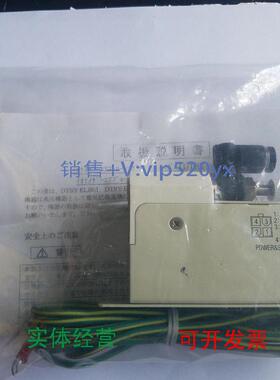 现货供应全新KOGANEI静电消除器DTRY-ELB01